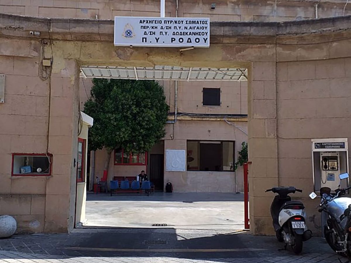 &Alpha;&lambda;&lambda;&alpha;&gamma;έ&sigmaf; &sigma;&tau;&eta;&nu; &eta;&gamma;&epsilon;&sigma;ί&alpha; &tau;&eta;&sigmaf; &Pi;&upsilon;&rho;&omicron;&sigma;&beta;&epsilon;&sigma;&tau;&iota;&kappa;ή&sigmaf; &sigma;&epsilon; &Rho;ό&delta;&omicron; &ndash; &Delta;&omega;&delta;&epsilon;&kappa;ά&nu;&eta;&sigma;&alpha; &ndash; &Pi;&omicron;&iota;&omicron;&iota; &alpha;&nu;&alpha;&lambda;&alpha;&mu;&beta;ά&nu;&omicron;&upsilon;&nu;