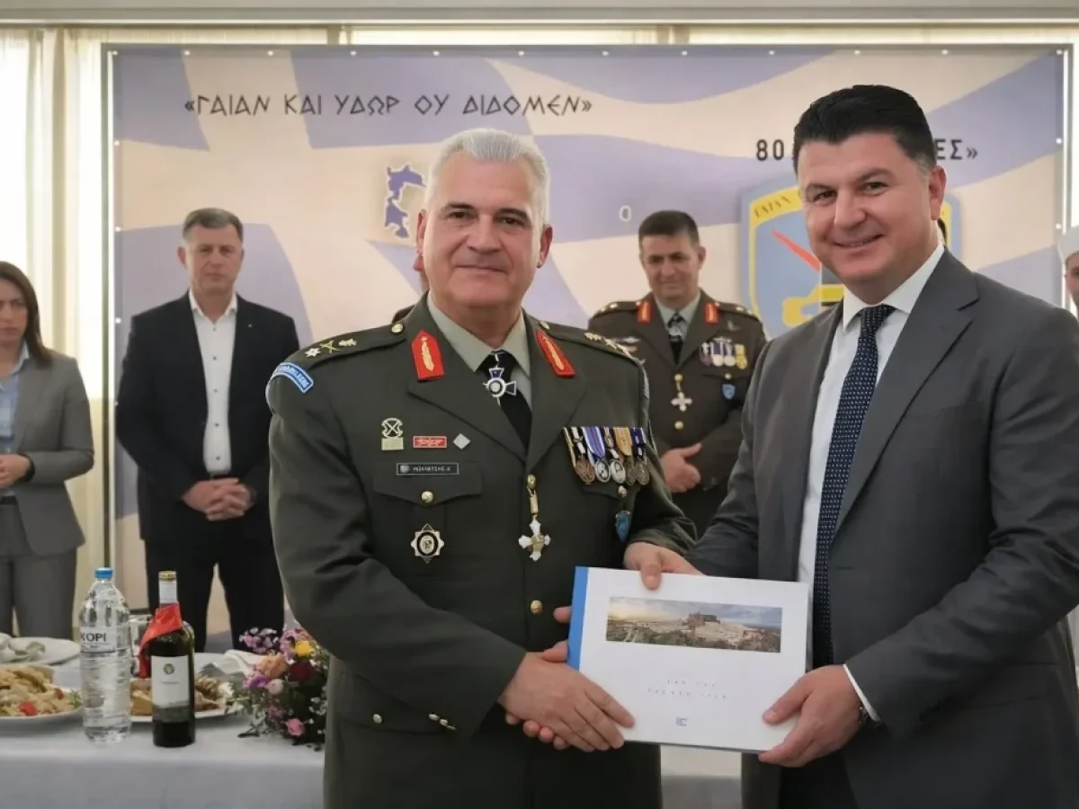 &Alpha;&lambda;&lambda;&alpha;&gamma;ή &Delta;&iota;&omicron;ί&kappa;&eta;&sigma;&eta;&sigmaf; &sigma;&tau;&eta;&nu; 80 &Alpha;&Delta;&Tau;&Epsilon; &ndash; &Delta;ή&lambda;&omega;&sigma;&eta; &Delta;&eta;&mu;ά&rho;&chi;&omicron;&upsilon; &Pi;ά&tau;&mu;&omicron;&upsilon;