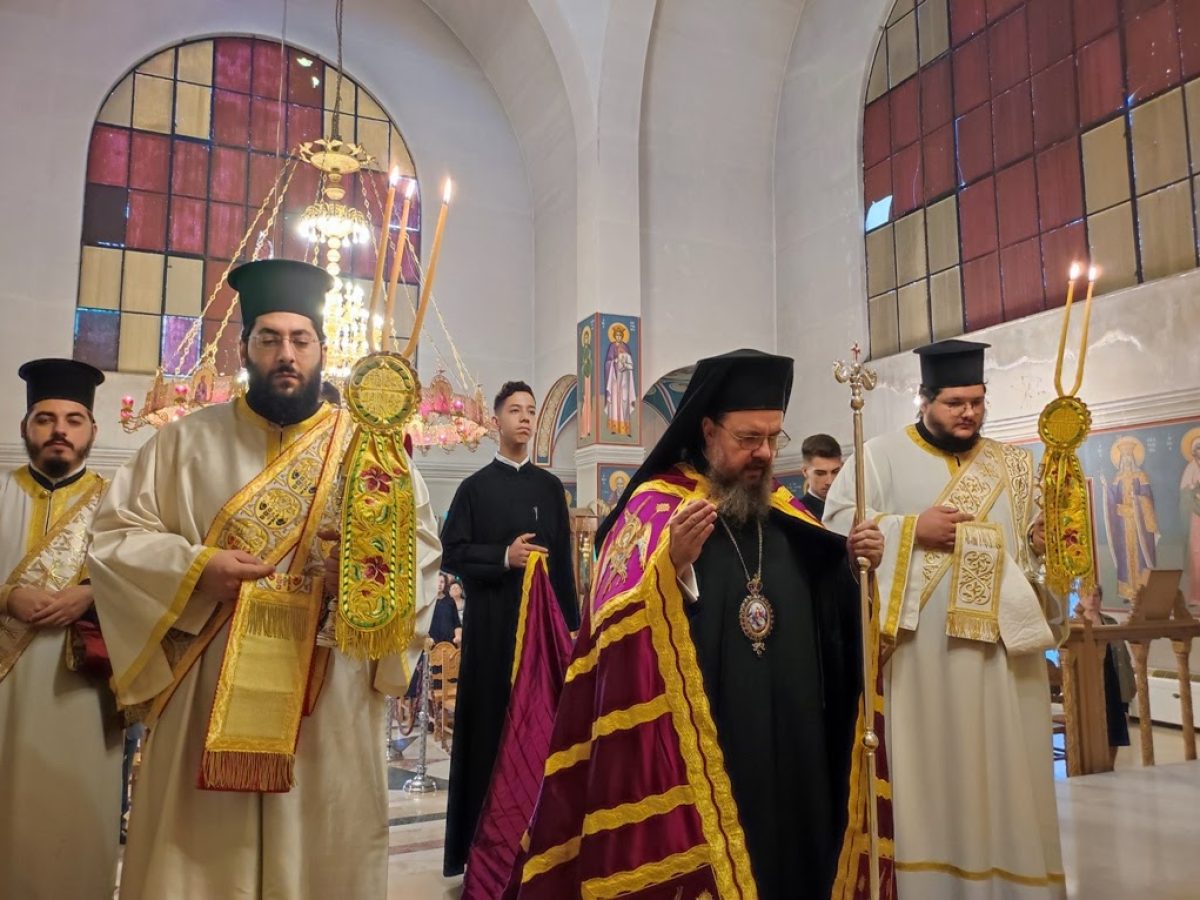 &Alpha;&lambda;&lambda;&alpha;&gamma;ή ώ&rho;&alpha;&sigmaf; &Epsilon;&sigma;&pi;&epsilon;&rho;&iota;&nu;&omicron;ύ &Kappa;&eta;&rho;ύ&gamma;&mu;&alpha;&tau;&omicron;&sigmaf; &tau;&omicron;&upsilon;  &Mu;&eta;&tau;&rho;&omicron;&pi;&omicron;&lambda;ί&tau;&eta; &sigma;&tau;&omicron; &Alpha;&gamma;&rho;ί&nu;&iota;&omicron;
