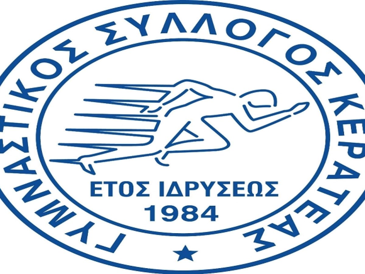 &Alpha;&nu;&alpha;&kappa;&omicron;ί&nu;&omega;&sigma;&eta; &Gamma;&upsilon;&mu;&nu;&alpha;&sigma;&tau;&iota;&kappa;&omicron;ύ &Sigma;ύ&lambda;&lambda;&omicron;&gamma;&omicron;&upsilon; &Kappa;&epsilon;&rho;&alpha;&tau;έ&alpha;&sigmaf; &gamma;&iota;&alpha; &tau;&eta;&nu; &alpha;&pi;&omicron;&kappa;&alpha;&tau;ά&sigma;&tau;&alpha;&sigma;&eta; &tau;&eta;&sigmaf; &alpha;&lambda;ή&theta;&epsilon;&iota;&alpha;&sigmaf; &sigma;&chi;&epsilon;&tau;&iota;&kappa;ά &mu;&epsilon; &tau;&omicron; &Kappa;&lambda;&epsilon;&iota;&sigma;&tau;ό &Gamma;&upsilon;&mu;&nu;&alpha;&sigma;&tau;ή&rho;&iota;&omicron; &ldquo;&Iota;&Omega;Ά&Nu;&Nu;&Eta;&Sigma; &Mu;&Epsilon;&Gamma;&Gamma;&Omicron;&Upsilon;&Lambda;&Eta;&Sigma;&rdquo;