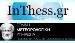 &Alpha;nakinosi-sinergasias-InThess.gr-me-tin