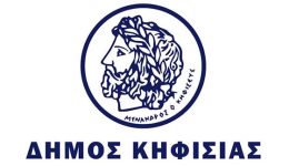 &Alpha;nastoli-ekdiloseon-tou-dimou-kifisias