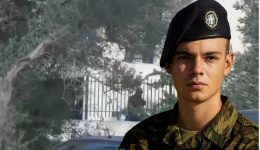 &Alpha;natropi-me-tin-tragodia-sti