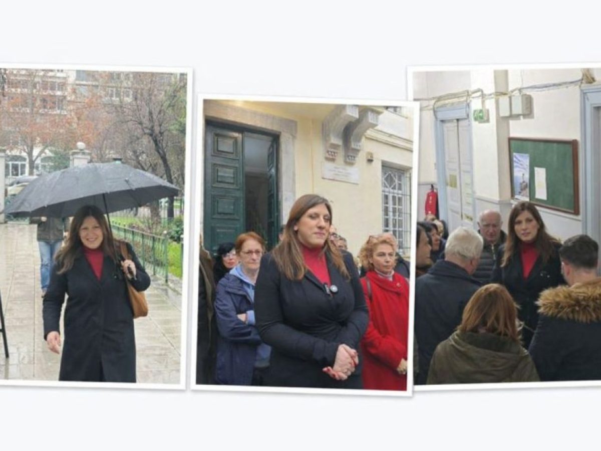 &Alpha;&nu;&alpha;&beta;&lambda;ή&theta;&eta;&kappa;&epsilon; &epsilon;&kappa; &nu;έ&omicron;&upsilon; &eta; &delta;ί&kappa;&eta; &tau;&omega;&nu; &kappa;&alpha;&tau;&omicron;ί&kappa;&omega;&nu; &tau;&omega;&nu; &Sigma;&tau;&alpha;&gamma;&iota;&alpha;&tau;ώ&nu; &ndash; &Zeta;. &Kappa;&omega;&nu;&sigma;&tau;&alpha;&nu;&tau;&omicron;&pi;&omicron;ύ&lambda;&omicron;&upsilon;: &laquo;&Eta; &tau;&rho;&omicron;&mu;&omicron;&kappa;&rho;&alpha;&tau;ί&alpha; &delta;&epsilon;&nu; &theta;&alpha; &pi;&epsilon;&rho;ά&sigma;&epsilon;&iota;&raquo;