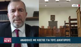 &Alpha;navoles-me-kostos-gia-tous