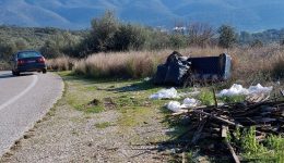 &Alpha;nexelegkti-ripsi-skoupidion-pligi-gia