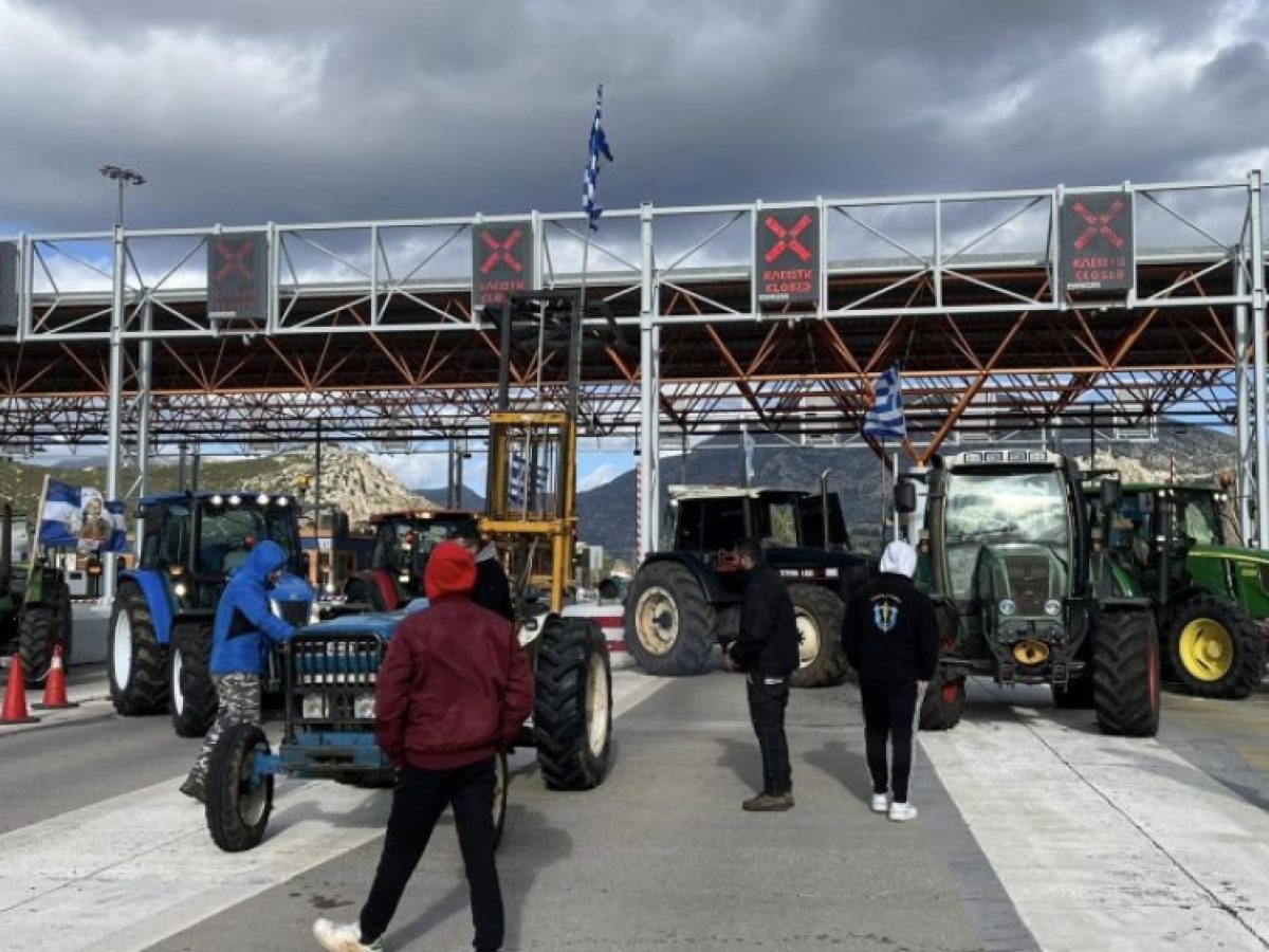 &Alpha;&nu;&omicron;&iota;&kappa;&tau;ό &tau;&omicron; &mu;&pi;&lambda;ό&kappa;&omicron; &sigma;&tau;&alpha; &delta;&iota;ό&delta;&iota;&alpha; &Nu;&epsilon;&sigma;&tau;ά&nu;&eta;&sigmaf;