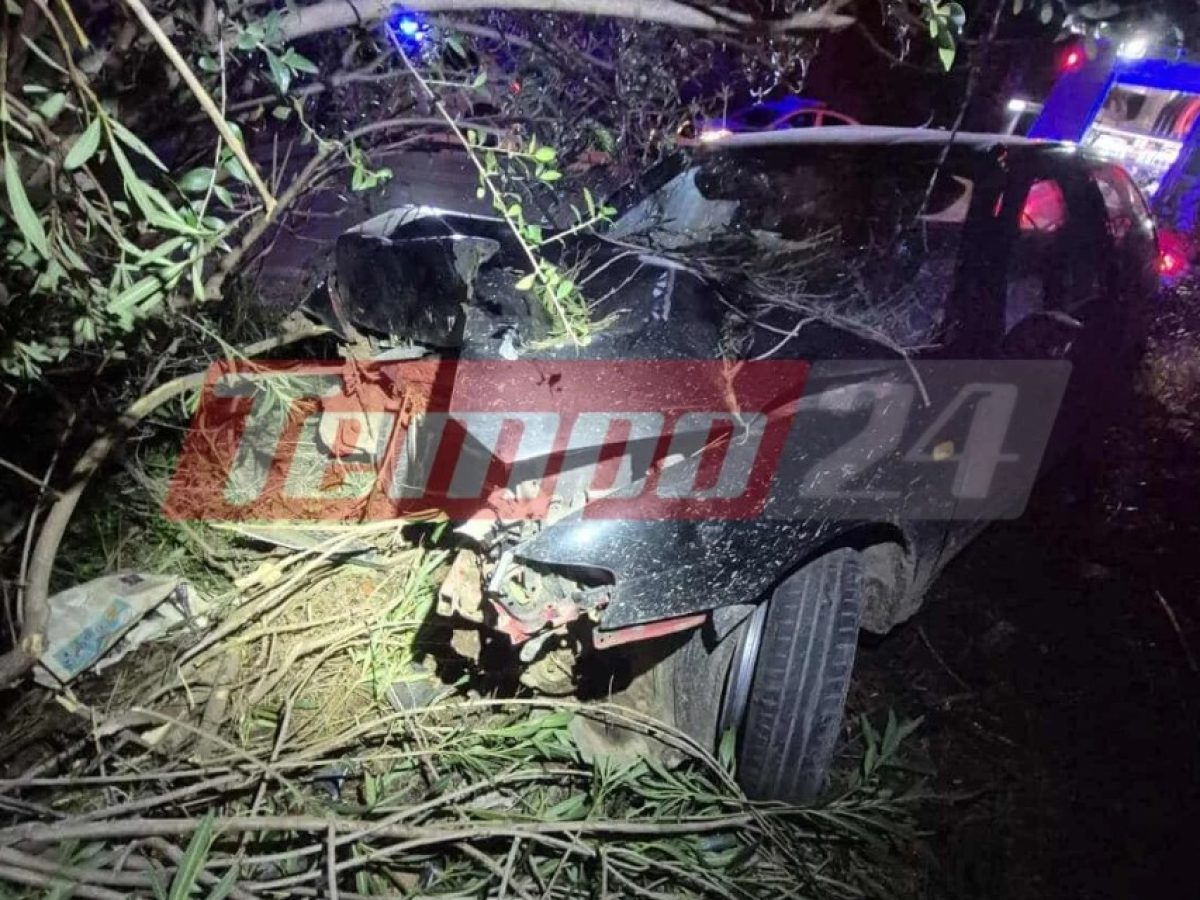 &Alpha;&nu;ή&lambda;&iota;&kappa;&omicron;&sigmaf; &omicron; &omicron;&delta;&eta;&gamma;ό&sigmaf; &pi;&omicron;&upsilon; &sigma;&kappa;&omicron;&tau;ώ&theta;&eta;&kappa;&epsilon; &tau;&alpha; &xi;&eta;&mu;&epsilon;&rho;ώ&mu;&alpha;&tau;&alpha; &sigma;&tau;&eta;&nu; &pi;&alpha;&lambda;&alpha;&iota;ά &epsilon;&theta;&nu;&iota;&kappa;ή &omicron;&delta;ό &Pi;&alpha;&tau;&rho;ώ&nu; &ndash; &Tau;&rho;&iota;&pi;ό&lambda;&epsilon;&omega;&sigmaf; &ndash; &Phi;&Omega;&Tau;&Omicron;&Gamma;&Rho;&Alpha;&Phi;&Iota;&Alpha;
