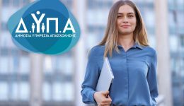 &Alpha;nisichia-gia-ti-litourgia-tis