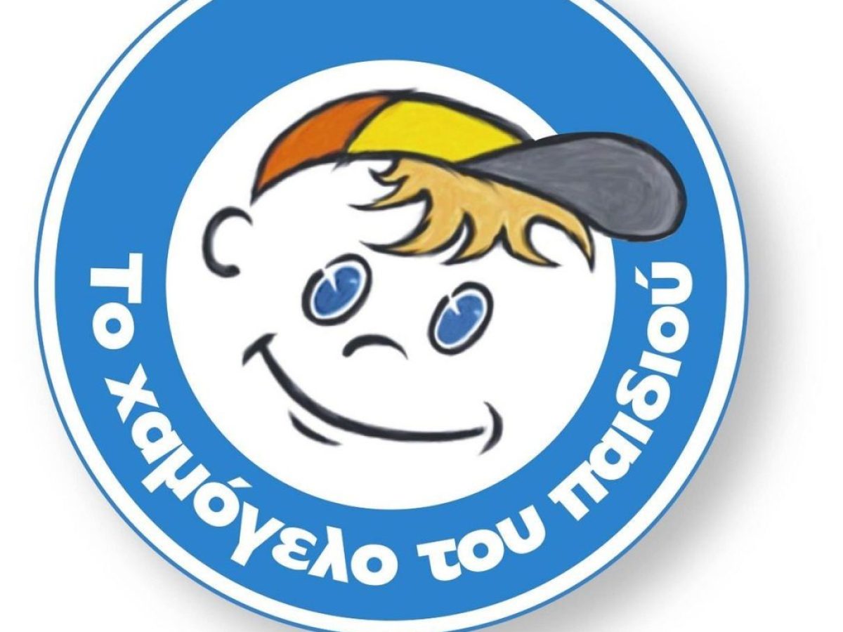 &Alpha;&nu;&eta;&sigma;&upsilon;&chi;&eta;&tau;&iota;&kappa;ά &sigma;&tau;&omicron;&iota;&chi;&epsilon;ί&alpha; &gamma;&iota;&alpha; &tau;&eta;&nu; &alpha;&upsilon;&tau;&omicron;&kappa;&tau;&omicron;&nu;&iota;&kappa;ό&tau;&eta;&tau;&alpha; &pi;&alpha;&iota;&delta;&iota;ώ&nu;