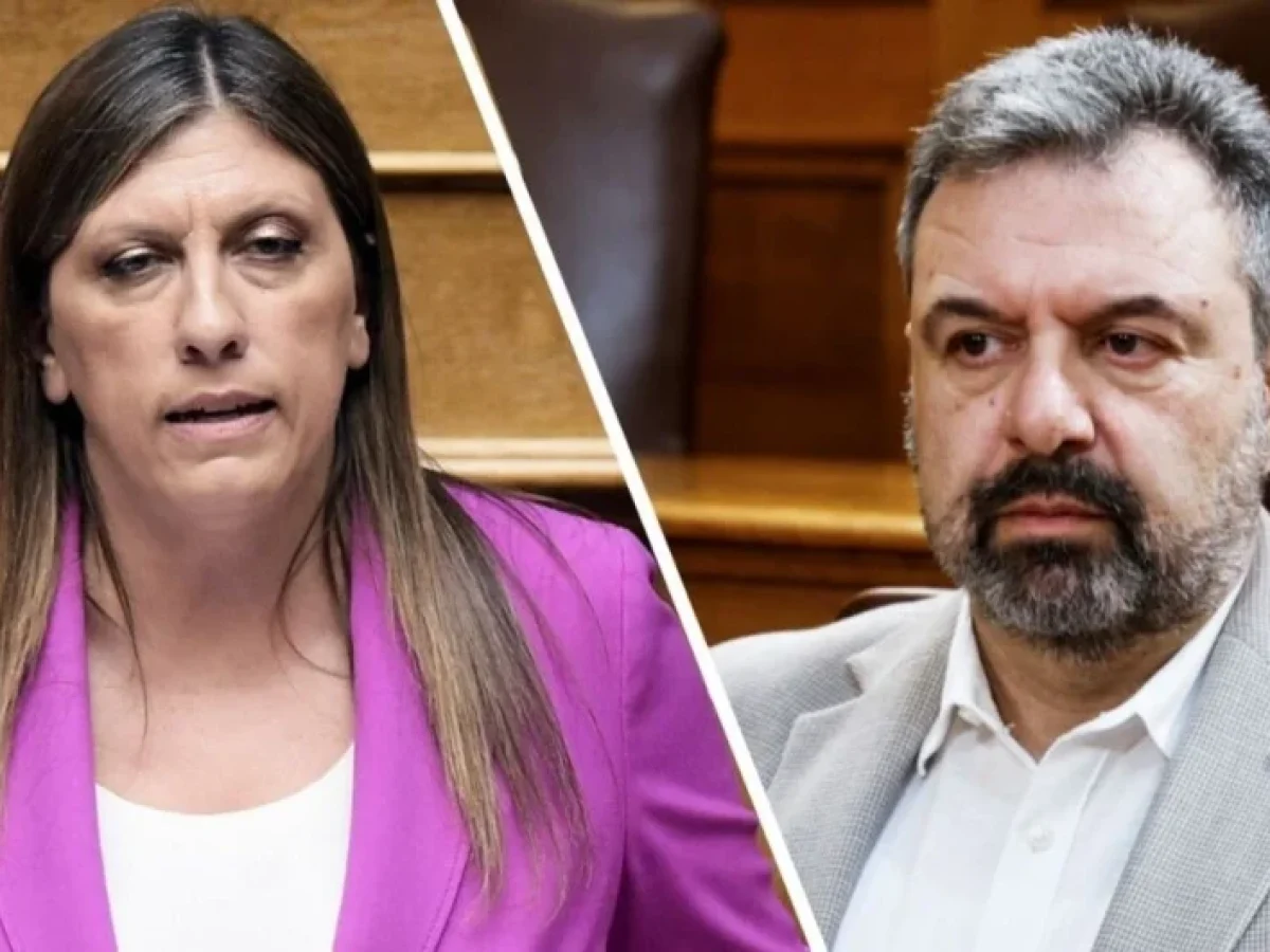 &Alpha;&nu;&tau;&iota;&pi;&alpha;&rho;ά&theta;&epsilon;&sigma;&eta; &Kappa;&omega;&nu;&sigma;&tau;&alpha;&nu;&tau;&omicron;&pi;&omicron;ύ&lambda;&omicron;&upsilon; &ndash; &Alpha;&rho;&alpha;&chi;&omega;&beta;ί&tau;&eta; &sigma;&tau;&eta;&nu; &Epsilon;&xi;&epsilon;&tau;&alpha;&sigma;&tau;&iota;&kappa;ή &gamma;&iota;&alpha; &tau;&omicron;&nu; &Omicron;&Pi;&Epsilon;&Kappa;&Epsilon;&Pi;&Epsilon;