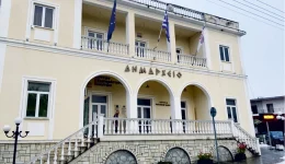 &Alpha;ntipolitefsi-nikolaou-skoufa-echmes-gia