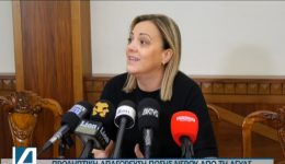 &Alpha;pagorefsi-posis-stin-poli-ton