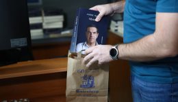 &Alpha;pagorefsi-sinathriseon-avrio-sto-kentro