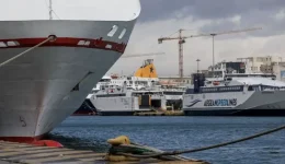 &Alpha;pagoreftiko-apoplou-apo-rafina-tin