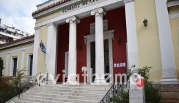 &Alpha;pefthias-anathesis-stin-tsepi-alla