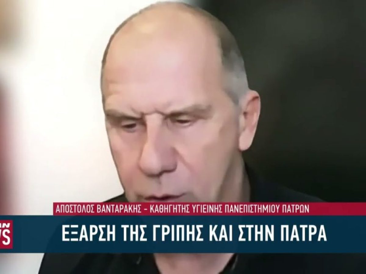 &laquo;&Alpha;&pi;&epsilon;&iota;&lambda;ή&raquo; &gamma;&iota;&alpha; &tau;&alpha; &pi;&alpha;&iota;&delta;&iota;ά &eta; &epsilon;&pi;&omicron;&chi;&iota;&kappa;ή έ&xi;&alpha;&rho;&sigma;&eta; &tau;&omega;&nu; &iota;ώ&sigma;&epsilon;&omega;&nu;