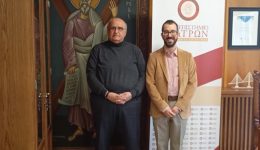 &Alpha;po-ti-sorvoni-sto-panepistimio