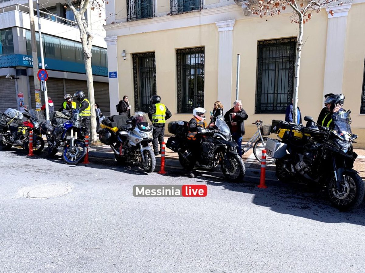 &Alpha;&pi;ό &tau;&eta;&nu; &Kappa;&alpha;&lambda;&alpha;&mu;ά&tau;&alpha; &sigma;&tau;&eta; &Gamma;&epsilon;&rho;&mu;&alpha;&nu;ί&alpha; &mu;&epsilon; &mu;&omicron;&tau;&omicron;&sigma;&upsilon;&kappa;&lambda;έ&tau;&epsilon;&sigmaf;-&Xi;&epsilon;&kappa;ί&nu;&eta;&sigma;&epsilon; &tau;&omicron; &tau;&alpha;&xi;ί&delta;&iota; &gamma;&iota;&alpha; &tau;&omicron;&upsilon;&sigmaf; &ldquo;&Lambda;&Epsilon;.&Mu;&Omicron;.&Mu;&Epsilon;.- &Mu;&omicron;&tau;&omicron;&alpha;&nu;&epsilon;&xi;ά&rho;&tau;&eta;&tau;&omicron;&iota;&rdquo;