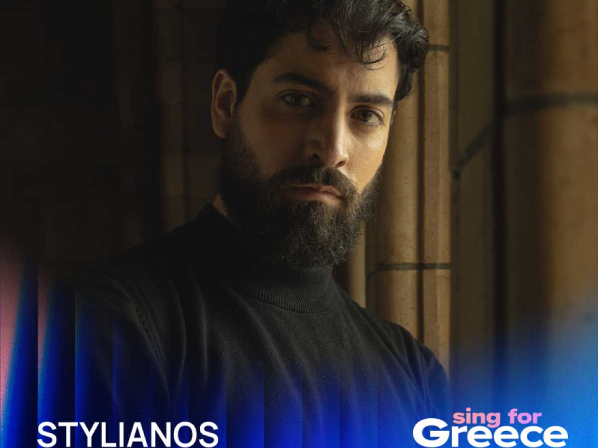 &Alpha;&pi;ό &tau;&eta;&nu; &Kappa;&rho;ή&tau;&eta; &sigma;&tau;&eta;&nu; Eurovision &omicron; Stylianos &Theta;&omega;&mu;&alpha;&delta;ά&kappa;&eta;&sigmaf; &ndash; &Beta;ί&nu;&tau;&epsilon;&omicron;