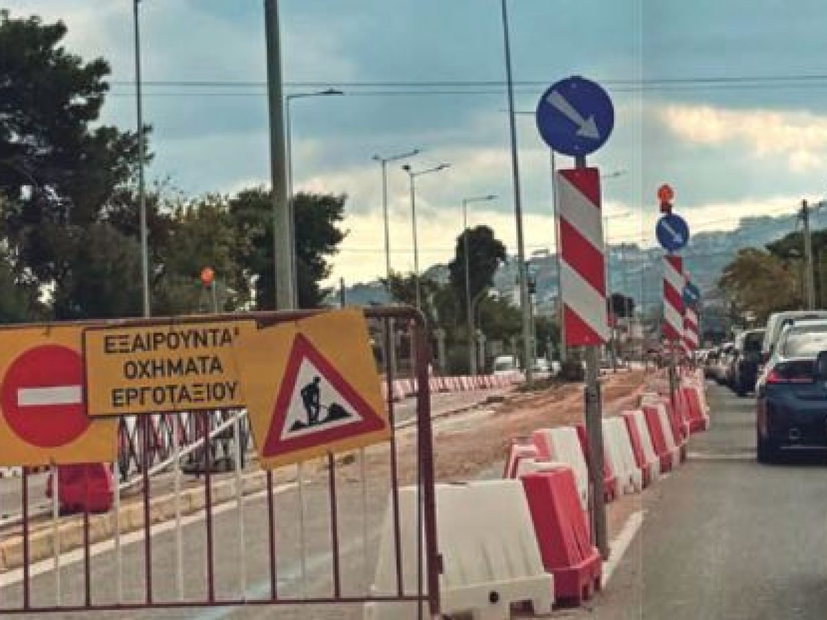 &Alpha;&pi;&omicron;&chi;&epsilon;&tau;&epsilon;&upsilon;&tau;&iota;&kappa;ό: Έ&rho;&gamma;&alpha; &gamma;&iota;&alpha; 3,5 &chi;&lambda;&mu;. &sigma;&tau;&eta; &Nu;έ&alpha; &Mu;ά&kappa;&rho;&eta; &ndash; &Pi;ό&tau;&epsilon; &laquo;&alpha;&nu;&omicron;ί&gamma;&epsilon;&iota;&raquo; &eta; &Mu;&alpha;&rho;&alpha;&theta;ώ&nu;&omicron;&sigmaf; &sigma;&tau;&eta;&nu; &Alpha;&gamma;ί&alpha; &Mu;&alpha;&rho;ί&nu;&alpha;