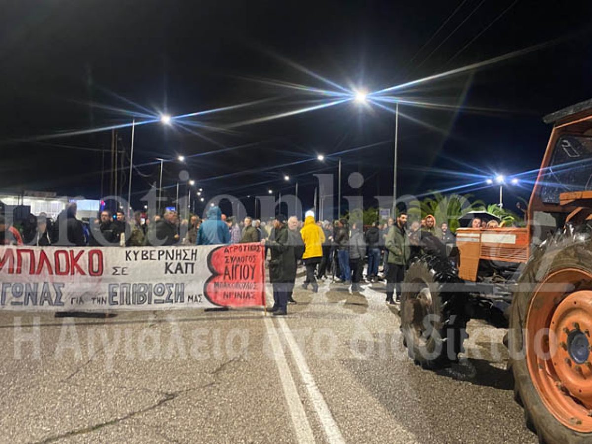&Alpha;&pi;&omicron;&chi;&omega;&rho;&omicron;ύ&nu; &alpha;&pi;ό &tau;&alpha; &mu;&pi;&lambda;ό&kappa;&alpha;