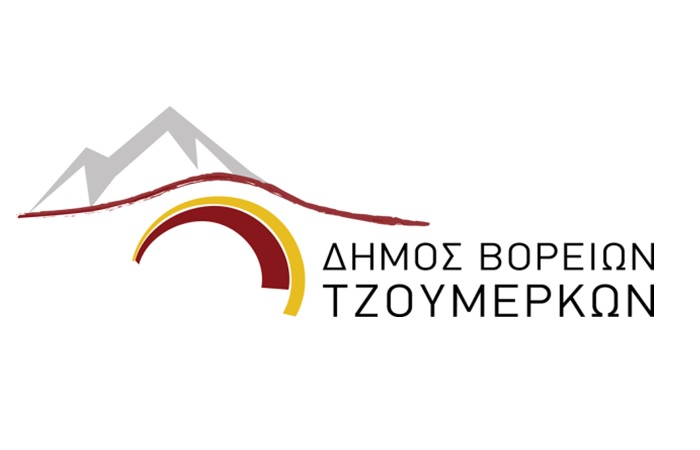 &Alpha;pofasi-gia-erga-apokatastasis-zimion
