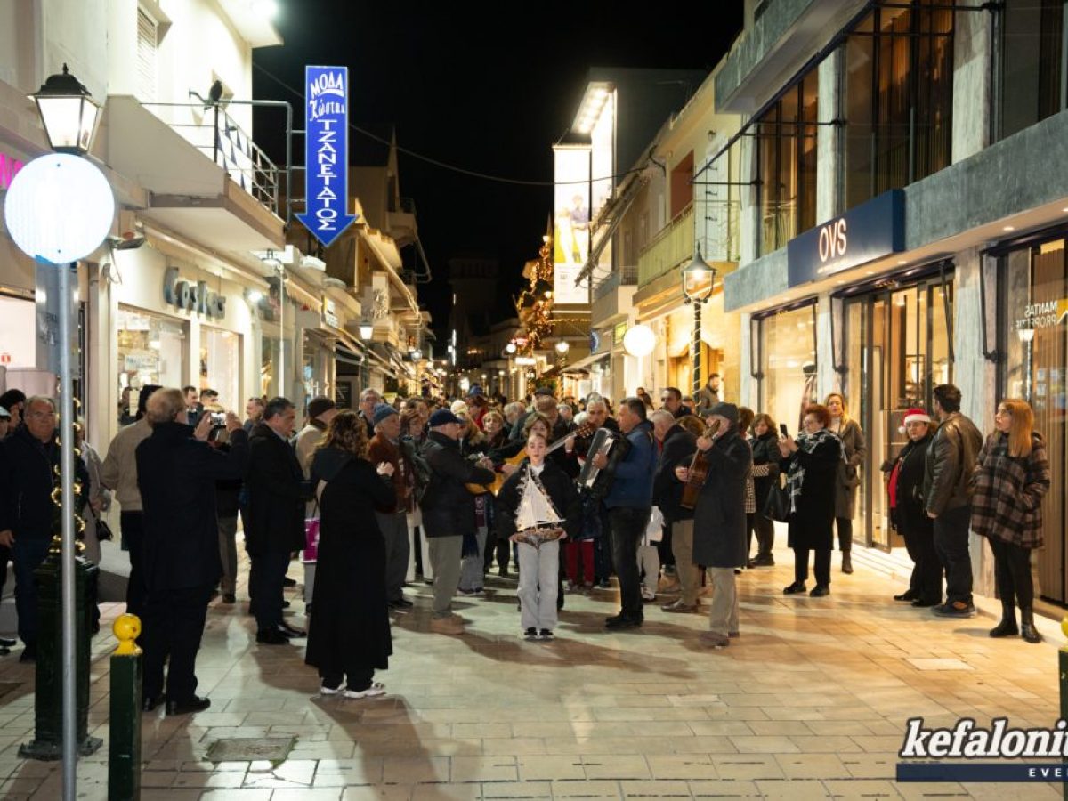 &Alpha;&pi;ό&gamma;&epsilon;&upsilon;&mu;&alpha; &Pi;&alpha;&rho;&alpha;&mu;&omicron;&nu;ή&sigmaf; &Pi;&rho;&omega;&tau;&omicron;&chi;&rho;&omicron;&nu;&iota;ά&sigmaf; &sigma;&tau;&omicron; &Alpha;&rho;&gamma;&omicron;&sigma;&tau;ό&lambda;&iota; [31.12.2025]