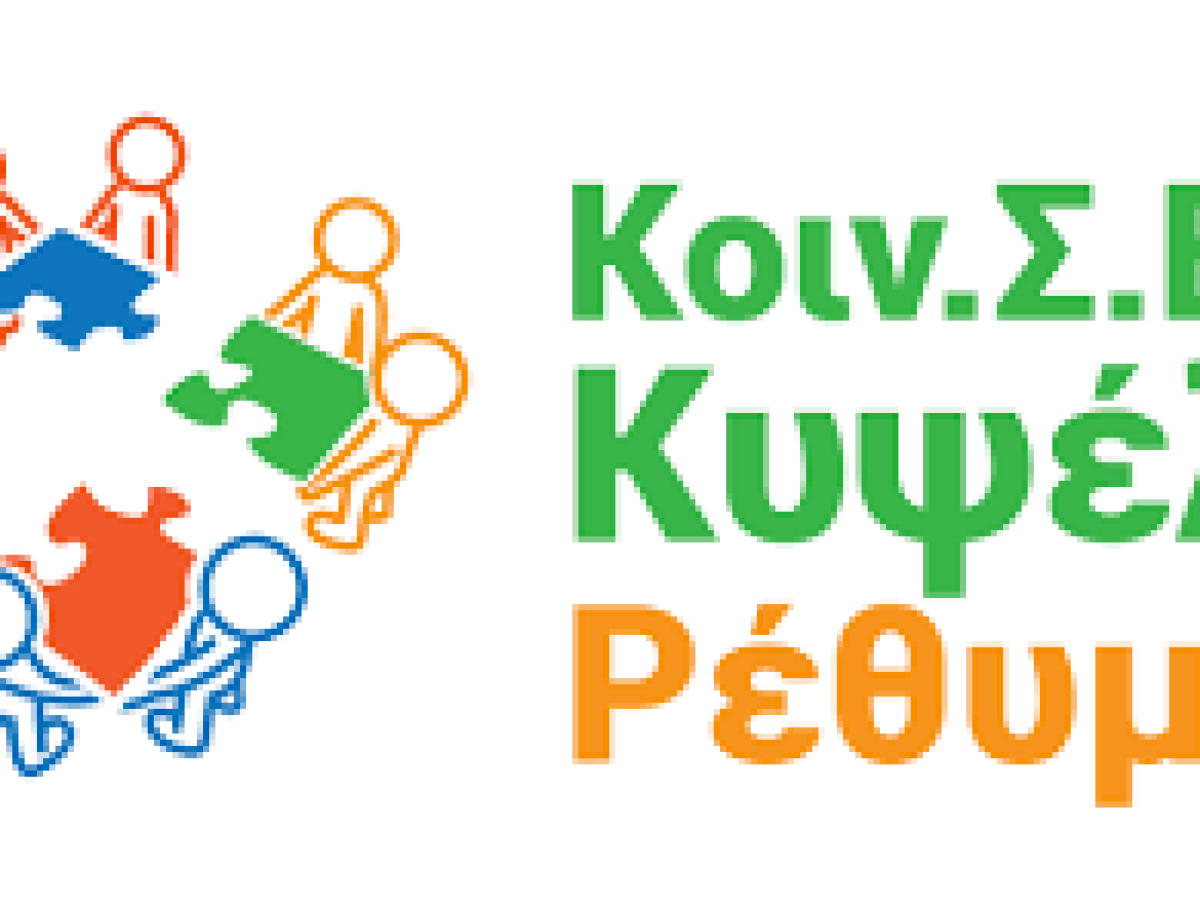 &Alpha;&pi;ό&kappa;&tau;&eta;&sigma;&eta; &delta;&epsilon;&xi;&iota;&omicron;&tau;ή&tau;&omega;&nu; &kappa;&alpha;&iota; &epsilon;&rho;&gamma;&alpha;&sigma;&iota;&alpha;&kappa;ή έ&nu;&tau;&alpha;&xi;&eta; &tau;&omega;&nu; &Alpha;&mu;&epsilon;&Alpha;
