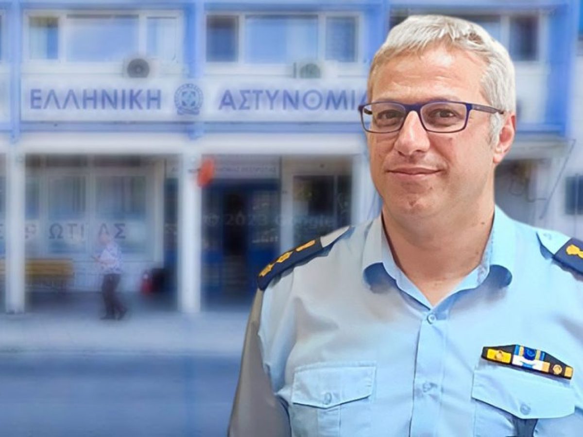 &Alpha;&pi;&omicron;&sigma;&tau;&rho;&alpha;&tau;&epsilon;ύ&theta;&eta;&kappa;&epsilon; &omicron; &Alpha;&sigma;&tau;&upsilon;&nu;&omicron;&mu;&iota;&kappa;ό&sigmaf; &Delta;&iota;&epsilon;&upsilon;&theta;&upsilon;&nu;&tau;ή&sigmaf; &Theta;&epsilon;&sigma;&pi;&rho;&omega;&tau;ί&alpha;&sigmaf; &Gamma;&iota;ώ&rho;&gamma;&omicron;&sigmaf; &Alpha;&zeta;έ&lambda;&eta;&sigmaf;