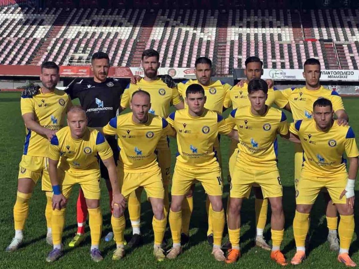 &Alpha;&Pi;&Sigma; &Zeta;ά&kappa;&upsilon;&nu;&theta;&omicron;&sigmaf; 1961: &Iota;&sigma;&omicron;&pi;&alpha;&lambda;ί&alpha; (1-1) &mu;&epsilon; &tau;&eta;&nu; &Pi;&alpha;&nu;&alpha;&chi;&alpha;ϊ&kappa;ή &sigma;&tau;&omicron; &gamma;ή&pi;&epsilon;&delta;&omicron; &Alpha;&gamma;&upsilon;&iota;ά&sigmaf;