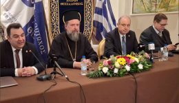 1505-chronia-f.Α.Α.th_.-me-tin