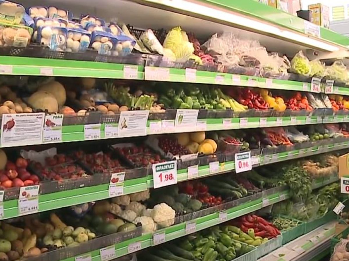 2 Ιανουαρίου: Τι ισχύει για καταστήματα, σούπερ μάρκετ και τράπεζες