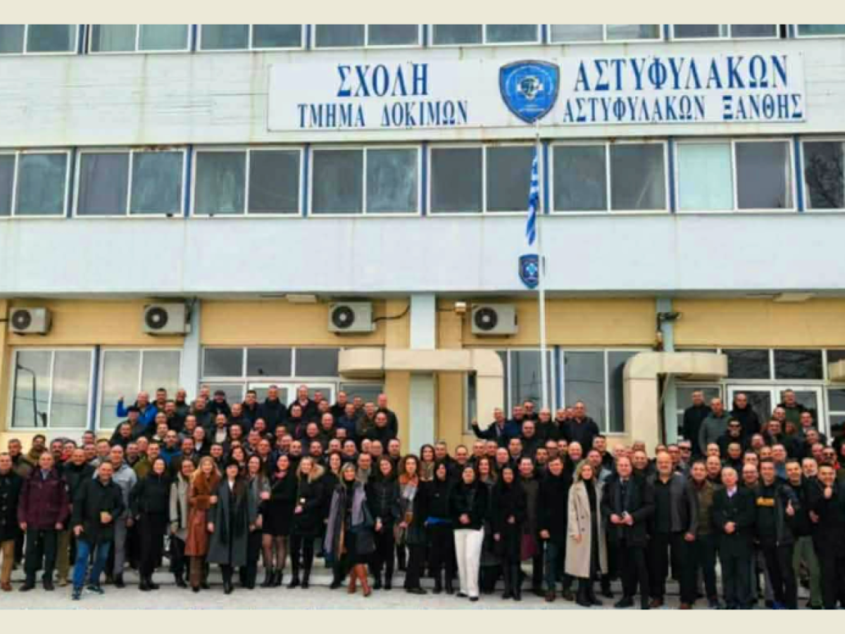 30 χρόνια ευδόκιμης υπηρεσίας για την 1η σειρά Δοκίμων Αστυφυλάκων Ξάνθης