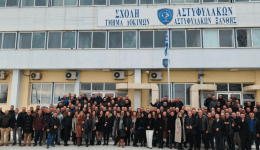 30-chronia-ipiresias-ton-astifilakon