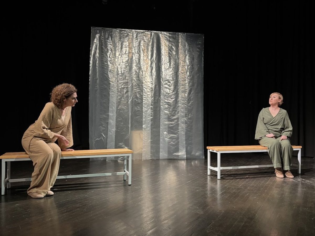 40 χρόνια Θ.Ο.Σ. – «Το πλυντήριο 2» στο Αμφιθέατρο της Περιφερειακής Ενότητας Σάμου στις 9, 11 και 12 Ιανουαρίου