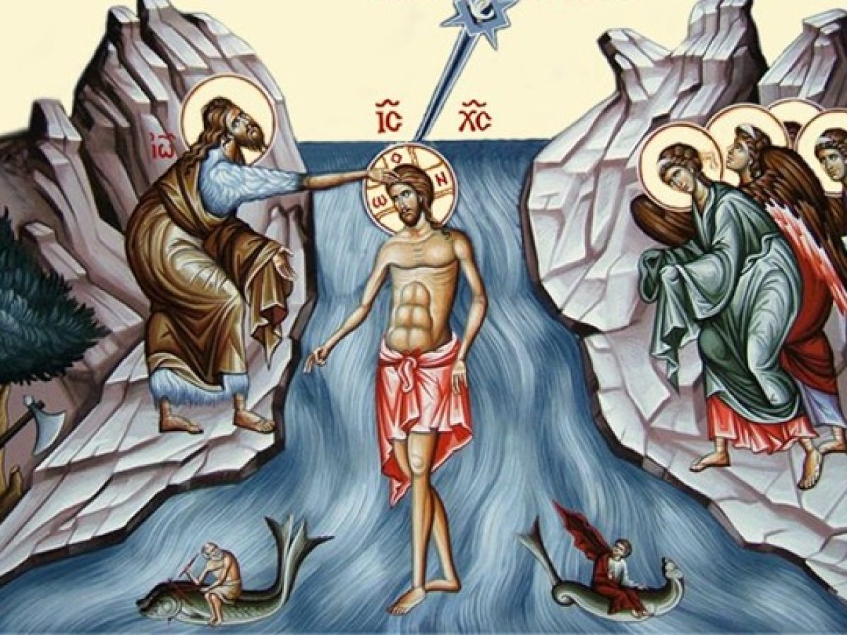 6 Ιανουαρίου: Άγια Θεοφάνεια