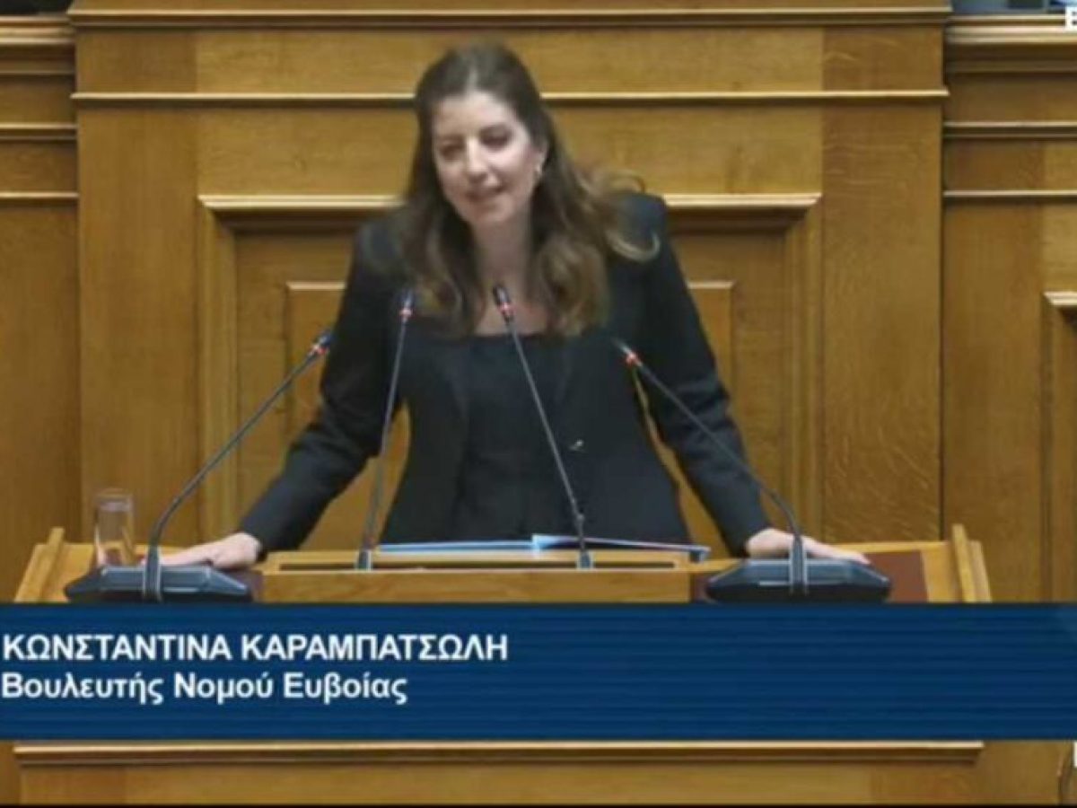 600.000 € για αθλητικές υποδομές σε Ερέτρια και Αμάρυνθο με συμβολή Καραμπατσώλη