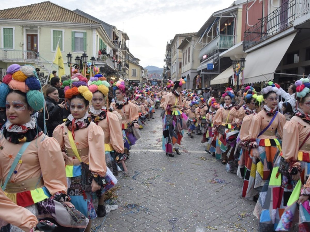 65.000,00€ θα διαθέσει ο Δήμος Λευκάδας για τις Καρναβαλικές εκδηλώσεις