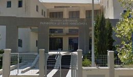 67i-prosklisi-se-ektakti-sinedriasi-tis