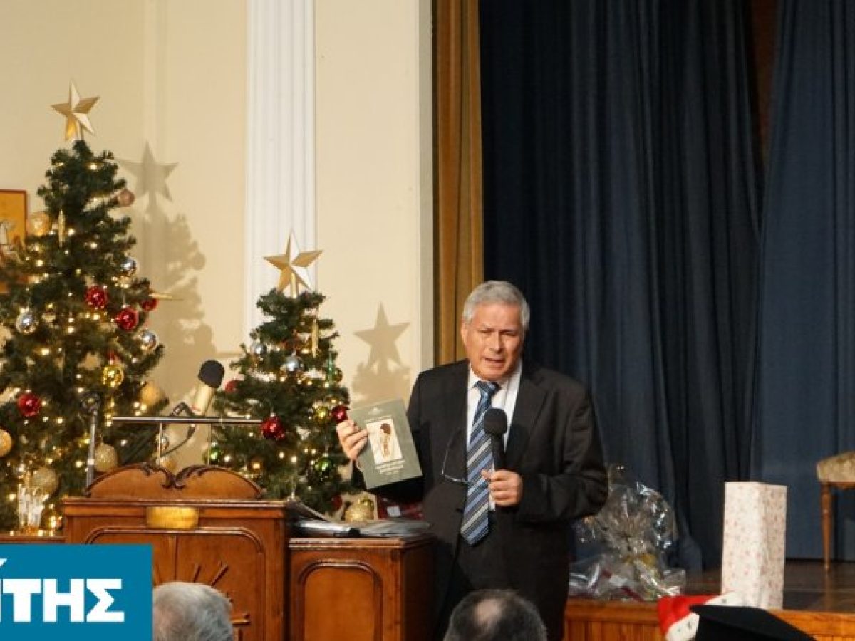 70 χρόνια Πρωτοχρονιάτικοι μποναμάδες στο ΦΟΒ