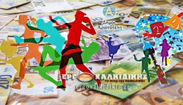 80.000-evro-stirixi-ston-athlitismo