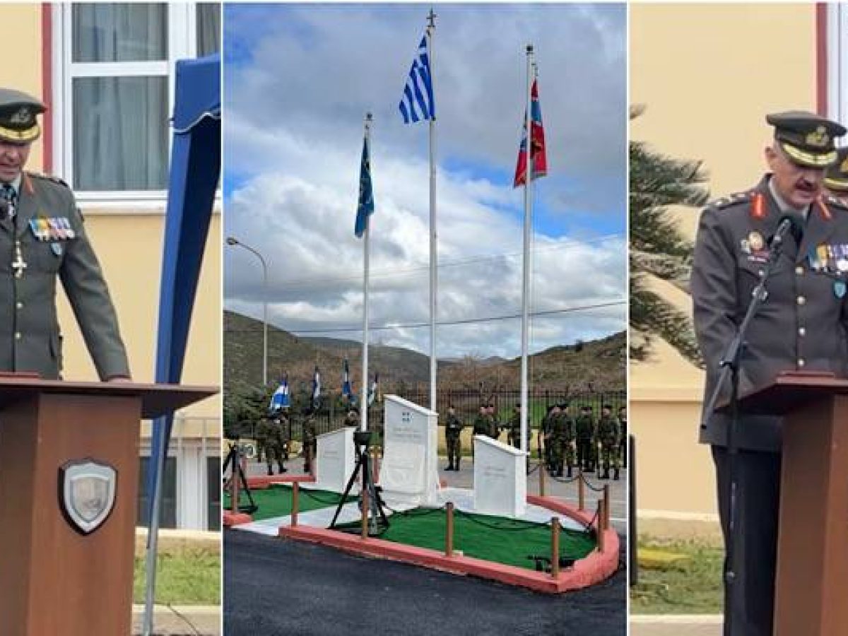 88 ΣΔΙ: Αλλαγή διοίκησης με μηνύματα ευθύνης και συνέχειας