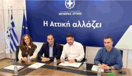 910.000-evro-gia-tin-energiaki