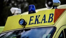 9chronos-stous-&Alpha;maxades-rodopis-akrotiriastike