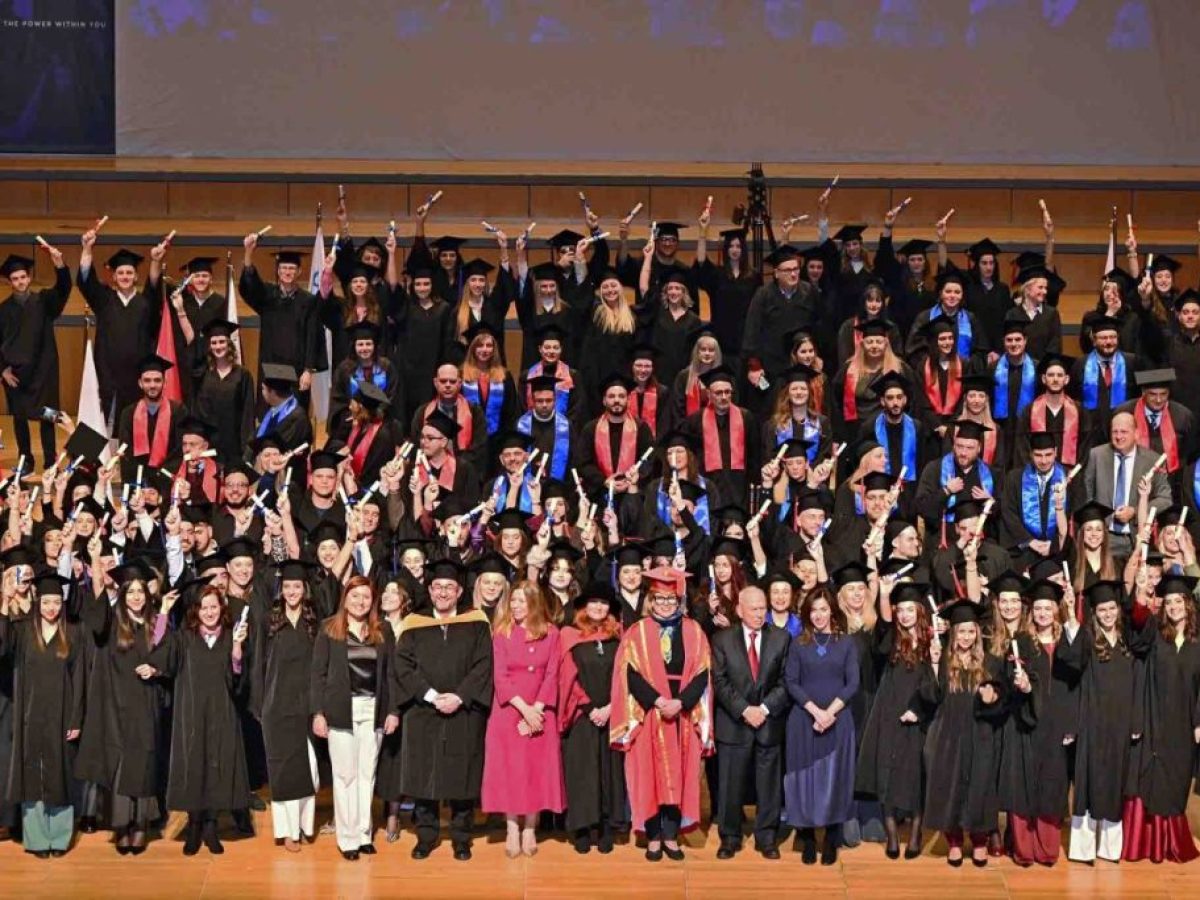 Aegean College: Τελετή Αποφοίτησης 2026