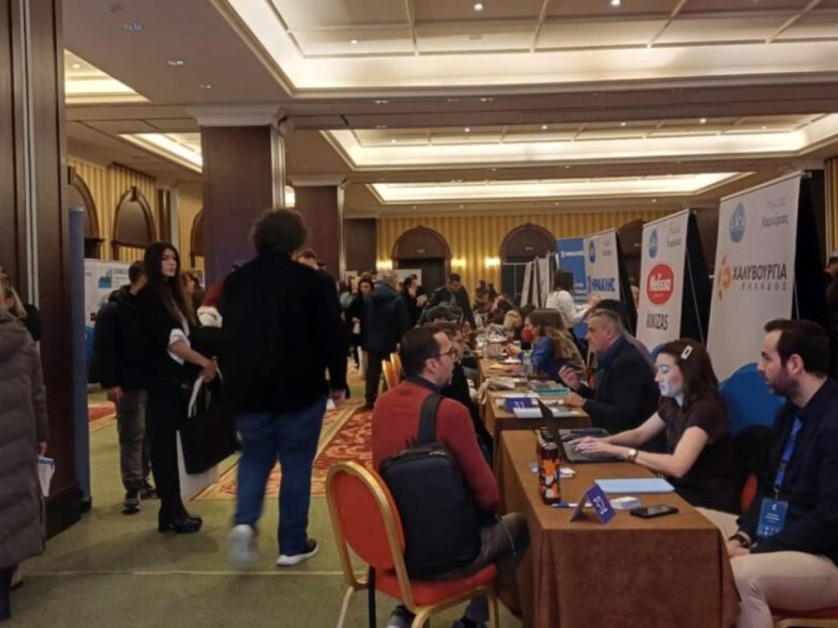 Aυξημένη προσέλευση στην 49η “Ημέρα Καριέρας” της ΔΥΠΑ στη Λάρισα