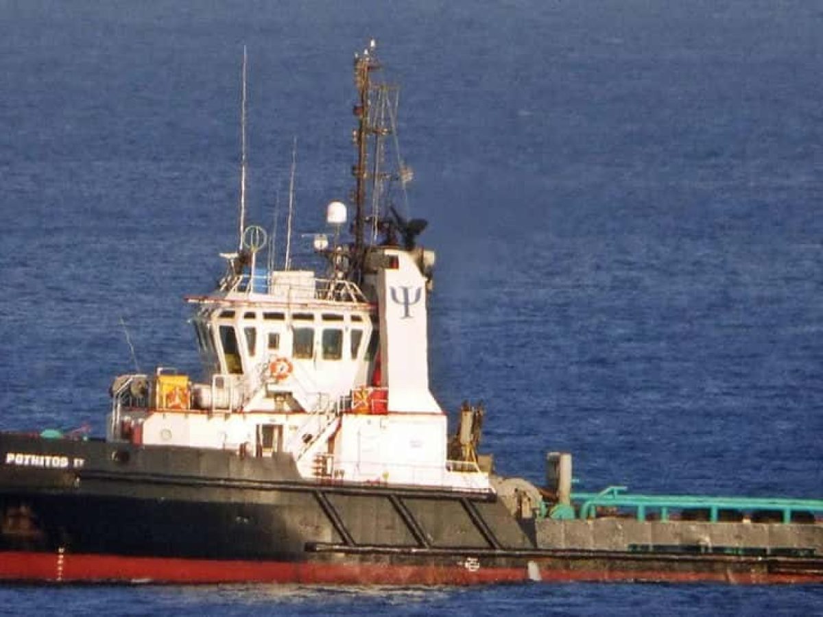 Aκυβερνησία, λόγω μηχανικής βλάβης, ενός φορτηγού (Φ/Γ) πλοίου σημαίας Τουρκίας νότια Κω. Ρυμουλκήθηκε με ασφάλεια από  ρυμουλκό (Ρ/Κ) “ΠΟΘΗΤΟΣ ΙΙ”