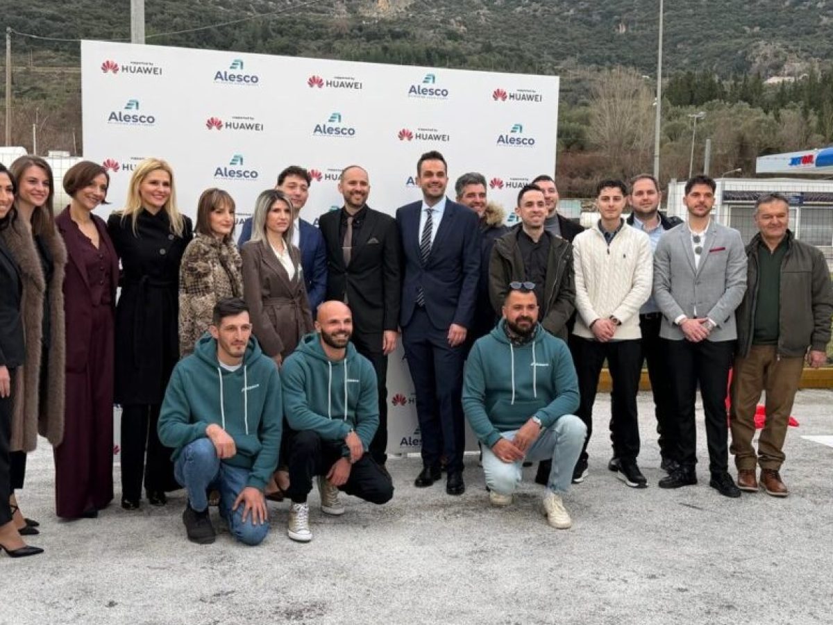 Alesco | “Ο Ενεργειακός Μετασχηματισμός ξεκινά από την Παραμυθιά”