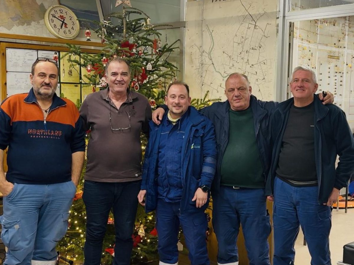 Aπό τον ΔΕΔΔΗΕ Τρικάλων ΚΑΛΗ ΧΡΟΝΙΑ